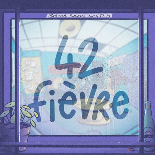 CD Cover